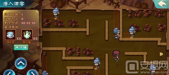 仙剑奇侠传5前传测评,仙剑五和仙剑五前传