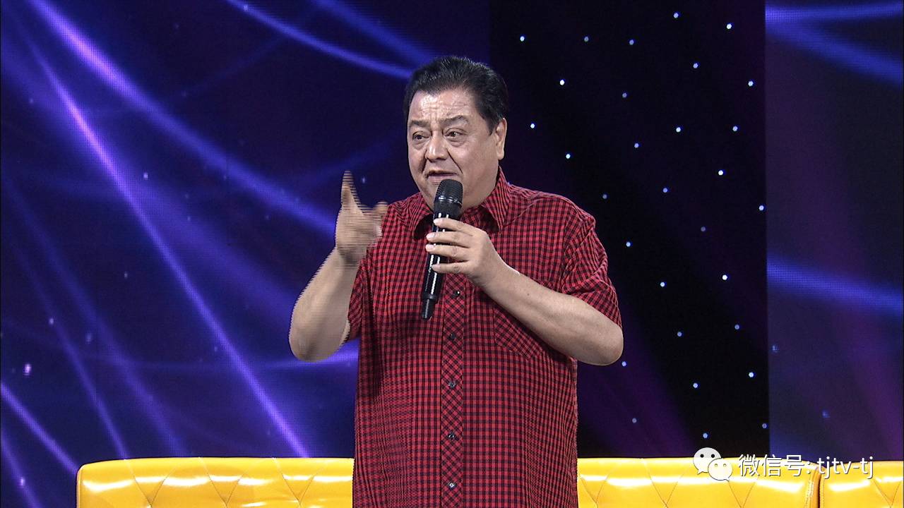 群英会裘英俊李丁相声,群英会李伯祥完整版