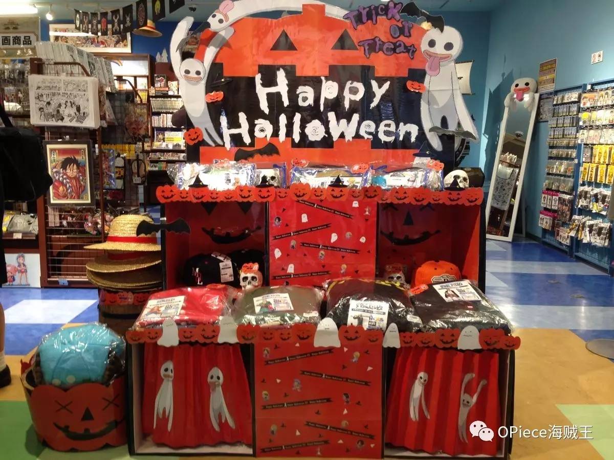 海贼王官方授权专卖店,海贼王官方旗舰店在哪里