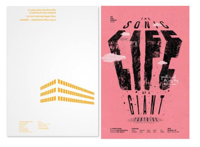 不会画画怎么设计海报,海报设计技巧和思路手绘