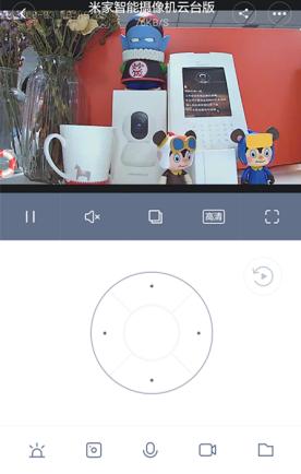 小蚁米家360家用摄像机对比,小蚁智能摄像机云台版评测