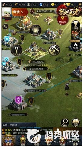 乱世王者会成为下一个王者荣耀吗