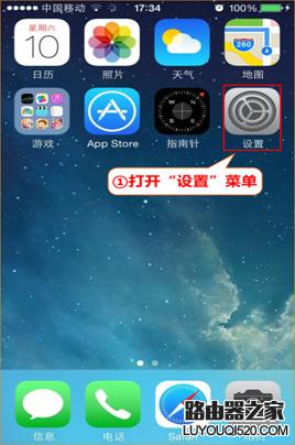 腾达路由器设置提升网速,腾达路由器5g怎么设置