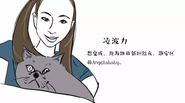 什么样的人叫斜杠青年,斜杠青年你知道吗