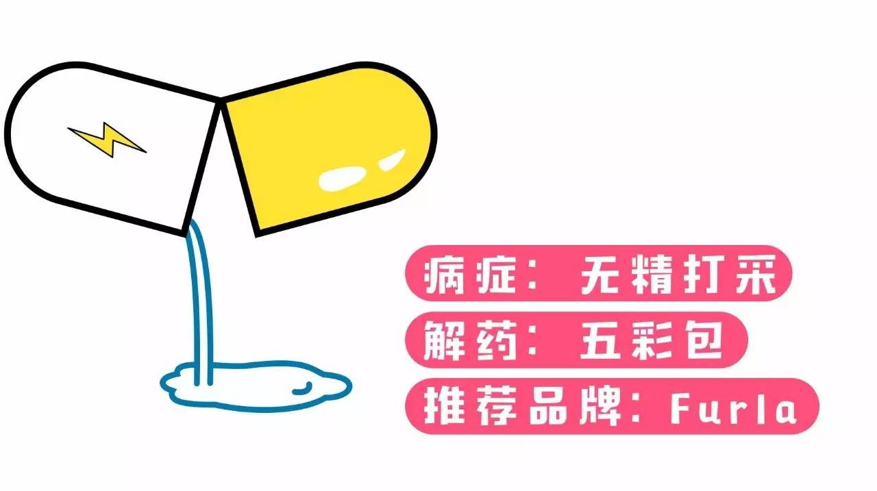 这样的包，才能治百病！丨小墨种草机