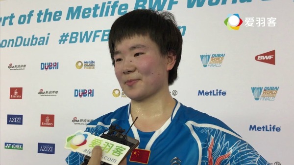 鲁恺黄雅琼2017全英赛夺冠图片,2017年世锦赛羽毛球黄雅琼