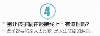 孩子记英语单词很快将来能干什么,小孩记英语单词很慢怎么办