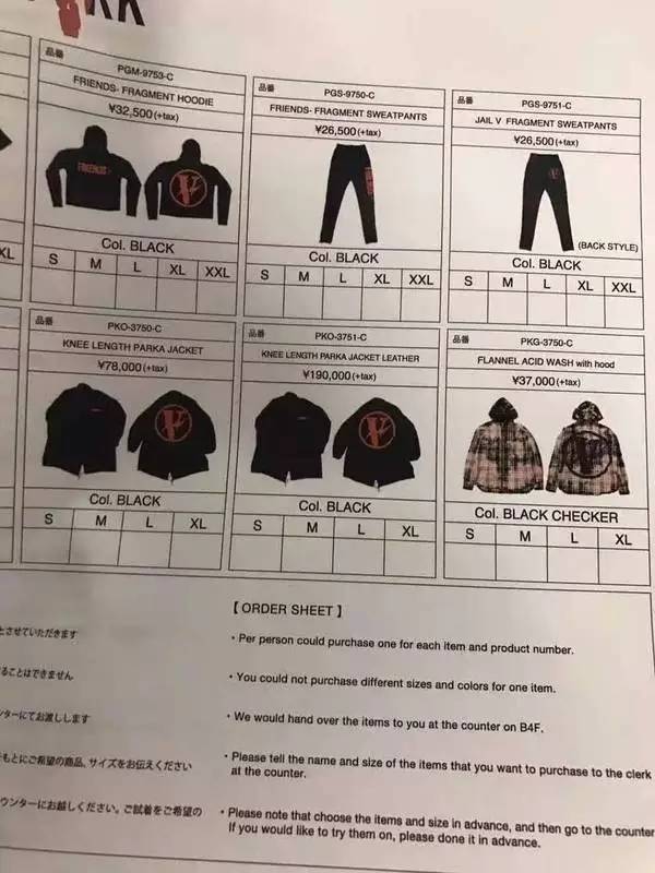 橙色大V+小闪电保你炸街没商量｜型不型