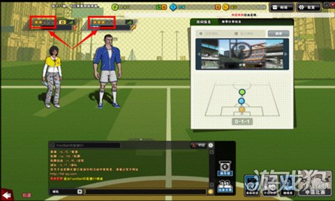 自由球员经理阵容推荐,自由球员经理