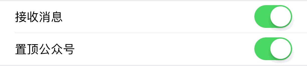 必克英语学习视频,必克英语试课