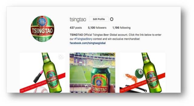 什么牌子的青啤好,中国品牌走向世界的案例