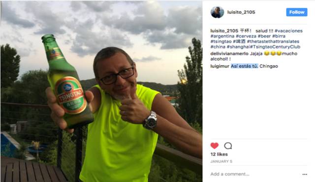 什么牌子的青啤好,中国品牌走向世界的案例