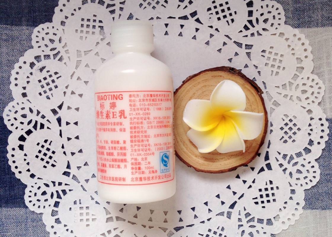 这些国货厉害了一点也不输大牌,打脸的护肤品