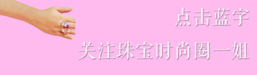 自带珠宝光泽还能百年不掉色的大明火珐琅，鬼知道它都经历了什么！｜小讲堂