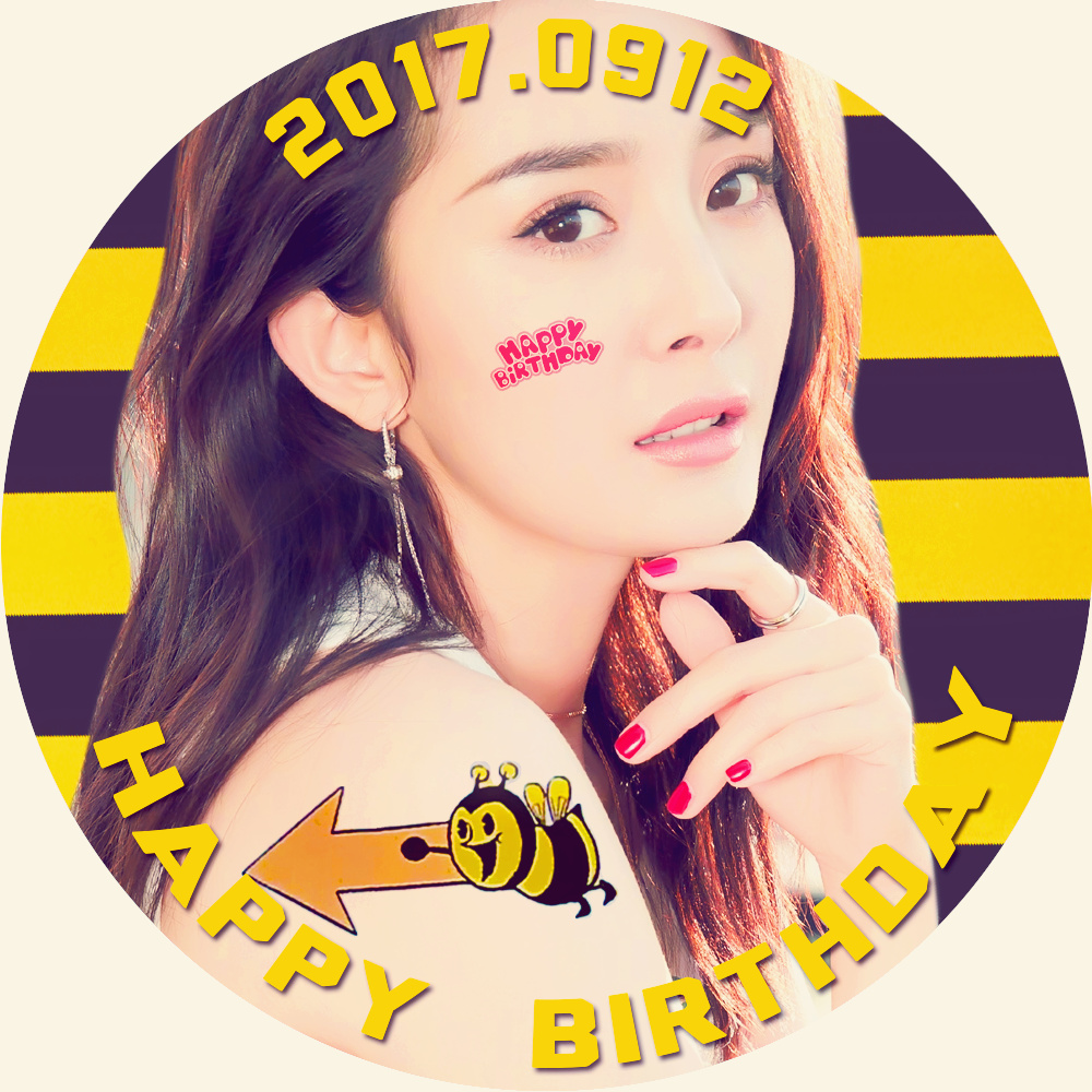 杨幂最近的应援头像,2019杨幂生日应援头像