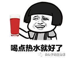 痛经真正有效的办法,一般来说痛经持续几天