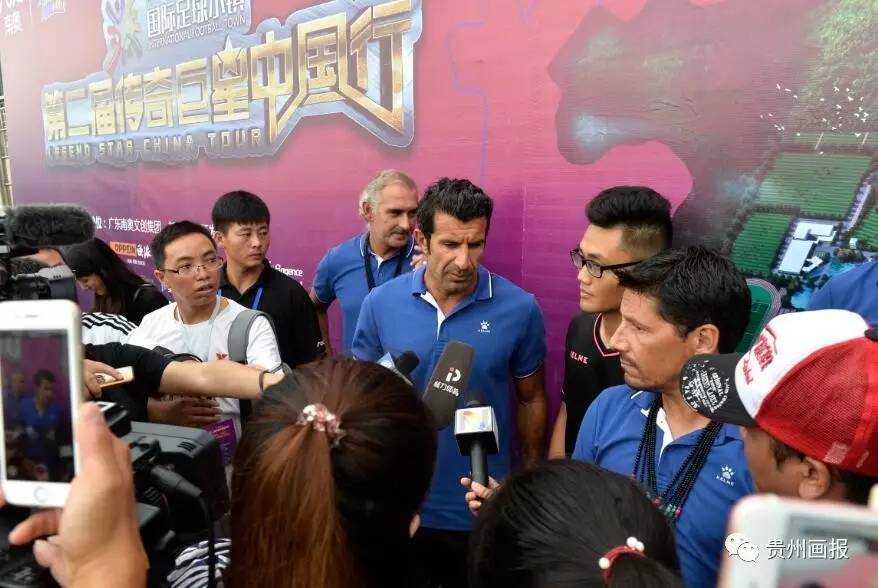 最美贵州画报,贵州画报