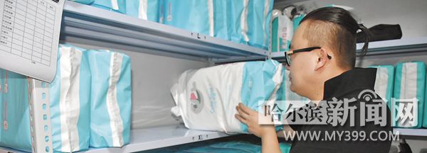 暴利不再冰城微商洗牌“清亮”了朋友圈