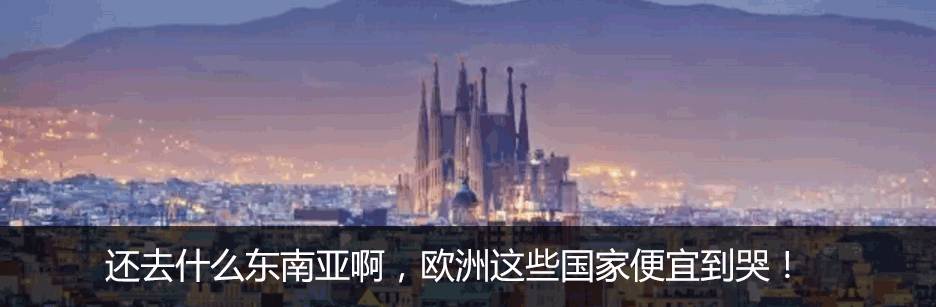 重磅！现在持L签可以直飞港澳，不用送关了！