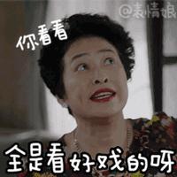 原来女人不懂车都是装的，看完这对小夫妻的对话，瞬间明白了