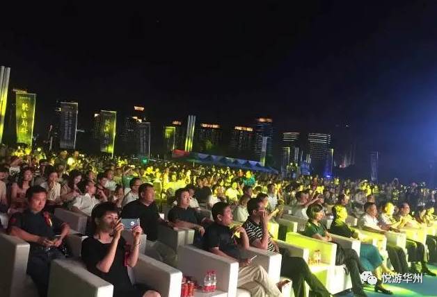 华州区最新视频,华州少华山旅游视频