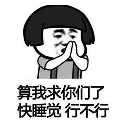 被失眠困扰不怕教你一招,被失眠折磨怎么办