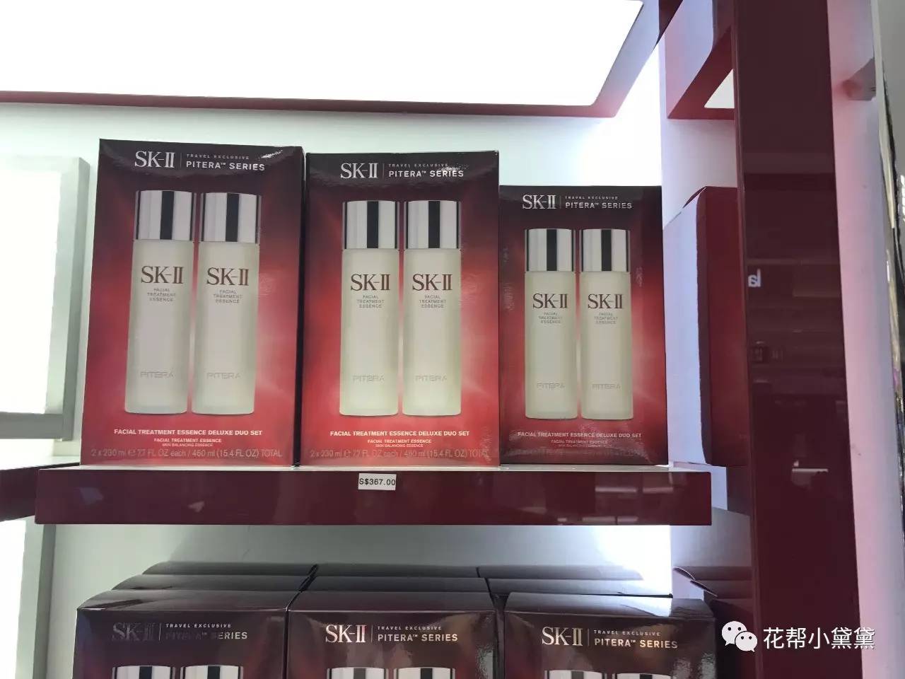 既然你已经入了SK-II这个坑，那你真的是出不来了｜种草姬