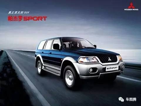 这些车企可能你没怎么听过，但它们却生产了如此牛掰的车！忍不住点赞