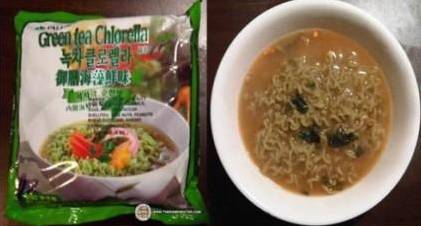 送福利啦|史上最暗黑宵夜,咖啡泡面你敢吃吗?!