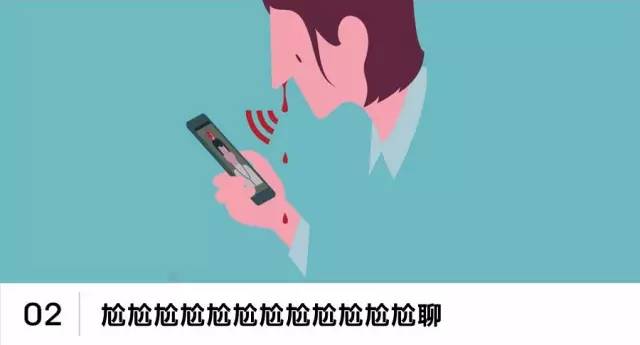 圈子｜时尚绅士的优雅秘诀，你Get到了吗？