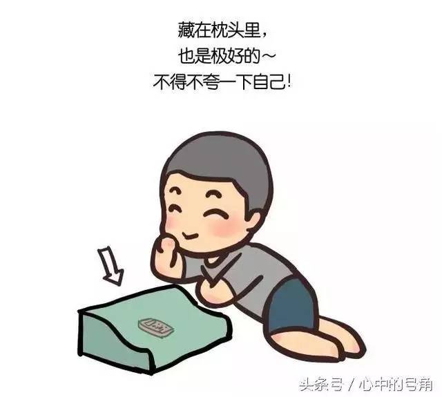 部队五一节前安全检查,部队手机安全排查整治新闻