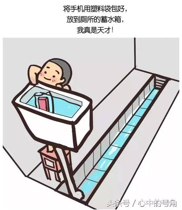 部队五一节前安全检查,部队手机安全排查整治新闻