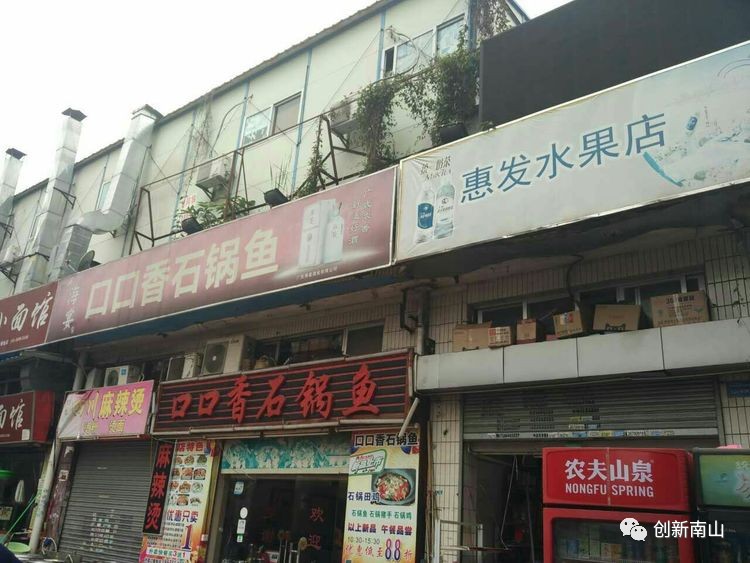 创文进行时小视频,创文进行时开头视频