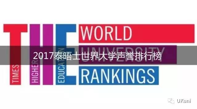 研究生回国购车免税车型,海外回国购车免税