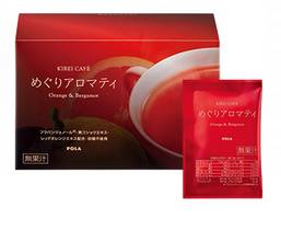 pola正品官方旗舰店直播,pola的官网价格表