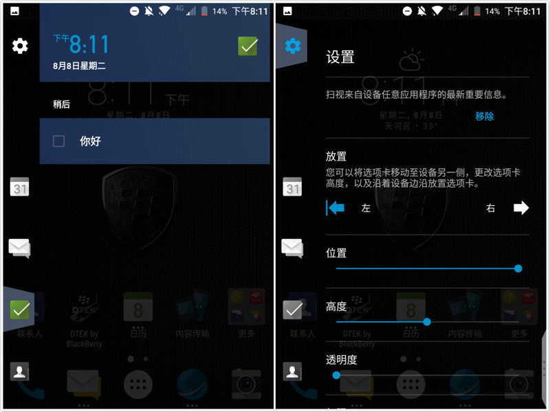 老骥伏枥志在千里原版,老骥伏枥志在千里好在哪