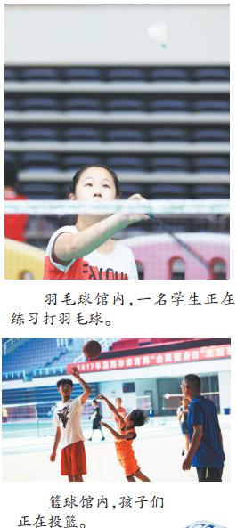 淄博市体育馆免费开放时间,淄博市体育中心近期活动