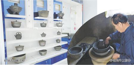 “尧都砂锅”老树绽新花融合传承发展创新