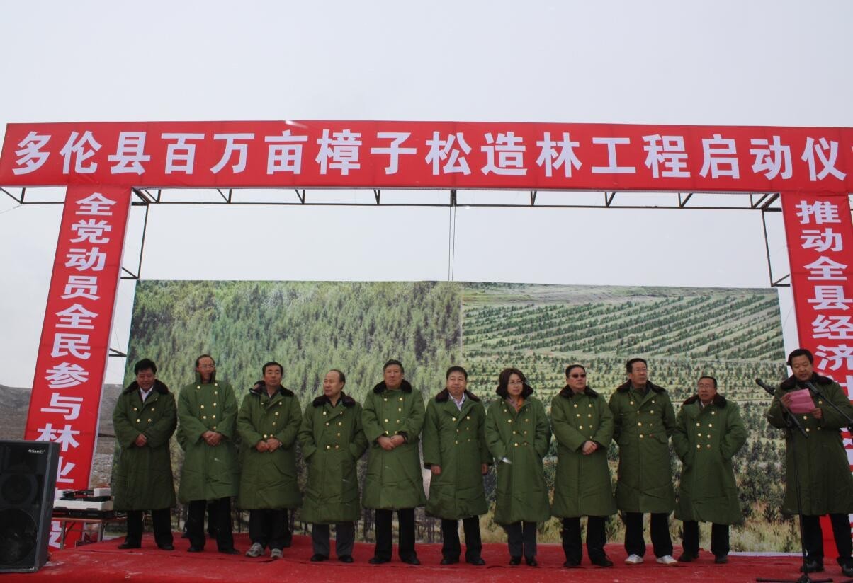 多伦县生态建设,多伦县原生态草原