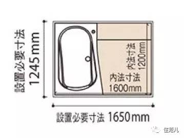 小户型厕所马桶移位,卫生间马桶移位做壁挂式马桶