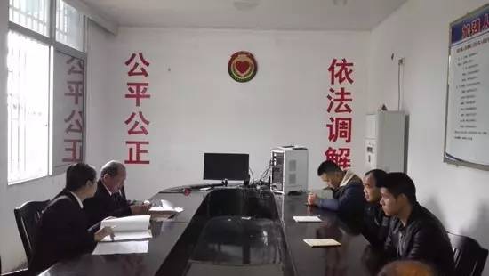 在永安，有个专解烦心事的调解室