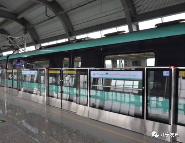 快看！这么完美的江宁，你还不来？