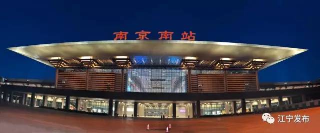 快看！这么完美的江宁，你还不来？