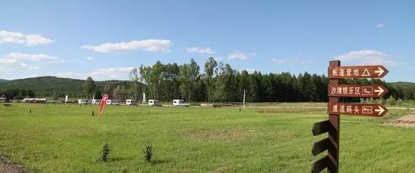 洛阳适合自由免费露营的地方,洛阳新安帐篷露营的地方