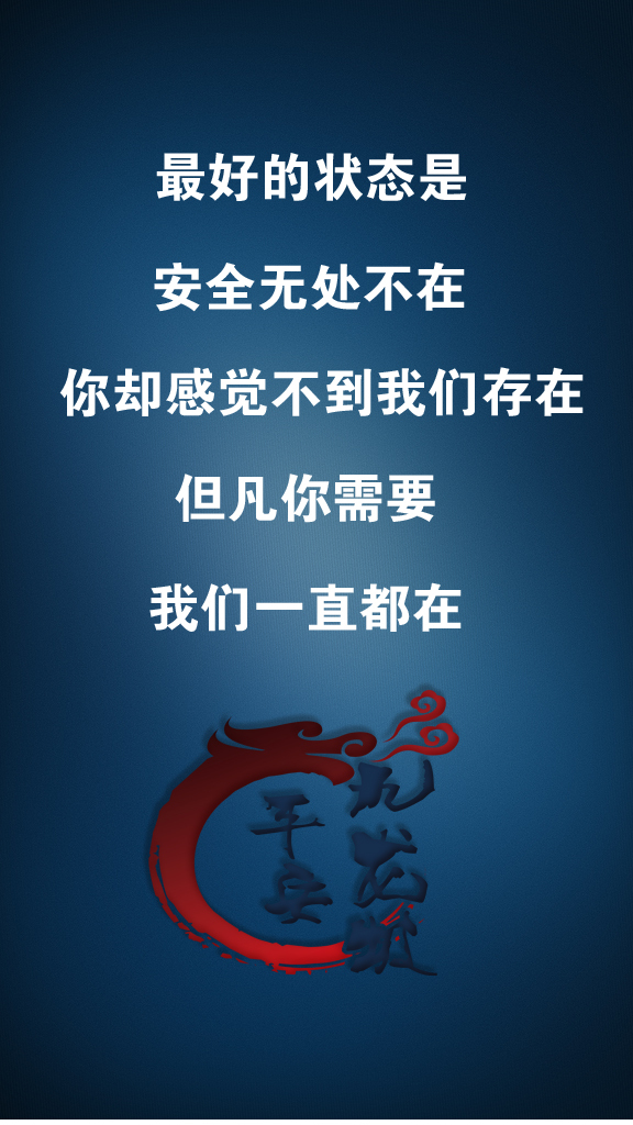 *今条头日**丨家中摄像头遭遇黑客入侵蜀黍教你四招维护电脑信息安全