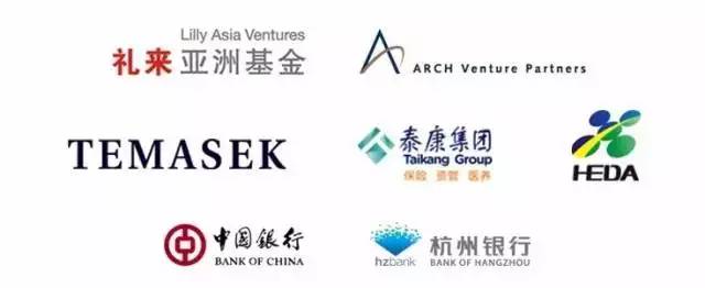 鏉窞濂曞畨娴庝笘,鏉窞濂曞畨娴庝笘鐢熺墿鑽笟