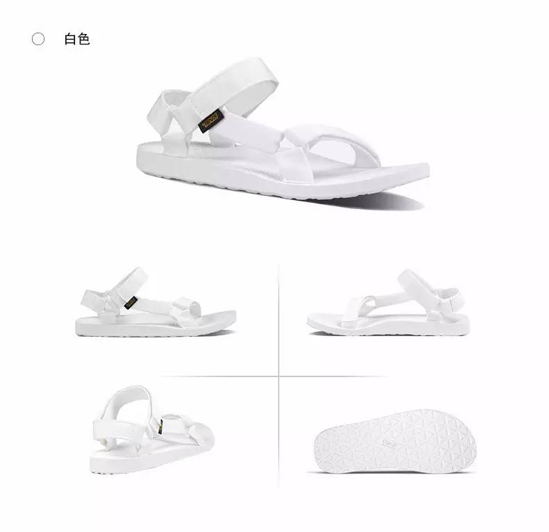 不用花钱就能买到很多的鞋子,不用很多钱就可以买到好鞋