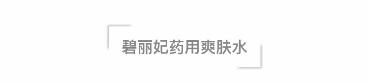 璞嗙摚鏃ヨ,璞嗙摚鏃ヨ2