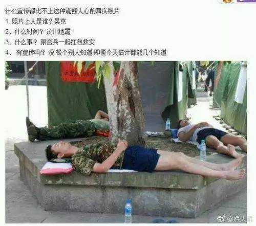 战狼2票房排名,战狼2票房评价