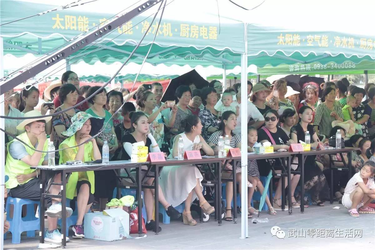 2017年武山县广场舞大赛,武山最新广场舞